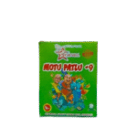 Next Product Image